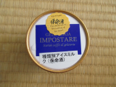 no title 画像3