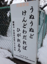 雑感（英語編）