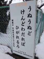 雑感（英語編） 画像3