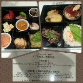 ランチ＆ショッピング♪ 画像1