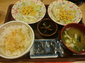 Saturday 画像1