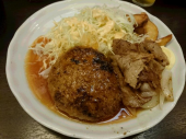 Saturday 画像2