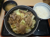 日曜日 画像1