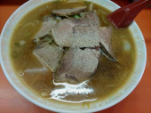 日曜日 画像2
