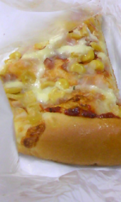 ユンケル効果♪ 画像1