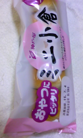 今日（も）パン♪ 画像1