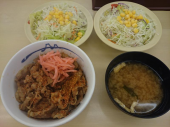 木曜日 画像1