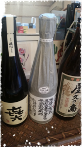 ☆ウハウハ(#^.^#) 画像2