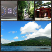 箱根♪ 画像3