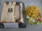 Friday 画像2