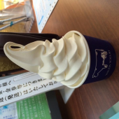 オクラだよ〜んΣd(≧∀≦*)！ 画像2