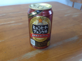 晴れ 飲んでた 画像1