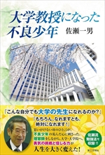 毒暑。 画像1