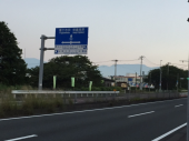 気持ちのよい朝 画像2