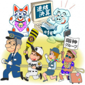 本決算の為　忙しい 画像1
