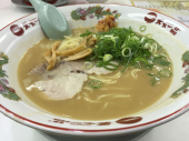 天一NARUTO 画像2