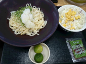 火曜日 画像1