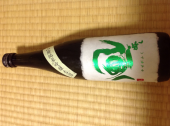 曇り(会津) 日本酒 画像1
