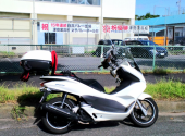 お疲れ様でした 画像1