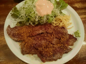 Saturday 画像1