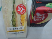 月曜日 画像1
