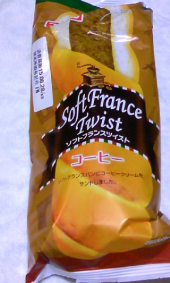 火曜日、水曜日、木曜日 画像2