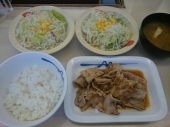 土曜日 画像1