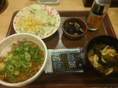日曜日 画像1