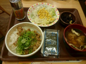 水曜日 画像1
