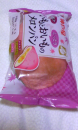 なんとなく忙しい（汗）