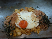 Friday 画像3
