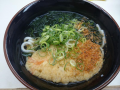 土曜日