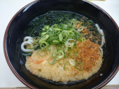 土曜日 画像1