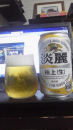チャブと黒豆