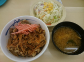 月曜日 画像1