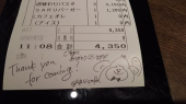 40年ぶりの再会 画像2