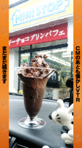 ☆三人に一人・・・？？ 画像1
