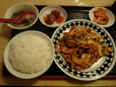 日曜日 画像2
