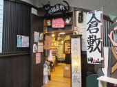 no title 画像3