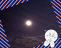スーパームーン♪