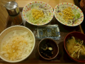 木曜日