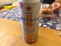 内定式♪