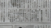 no title 画像1