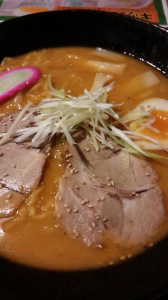 13℃ 画像1
