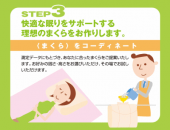 着替え 画像1