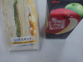 木曜日