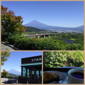 磐田へ 画像1