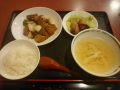 土曜日