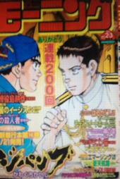 『読書の秋！？』 画像1