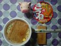 月曜日